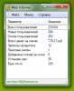 Web Informer v 2.0.0.0